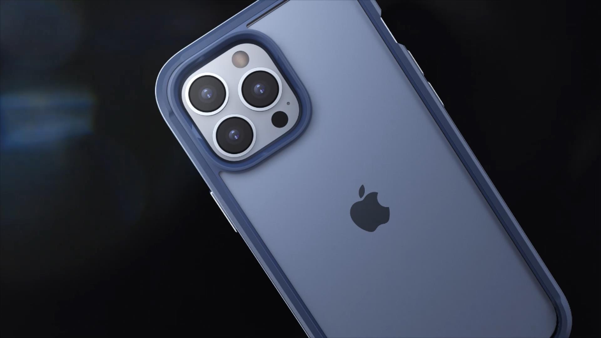Amazon.com: SUPCASE UB Edge Pro Series Case for iPhone 13